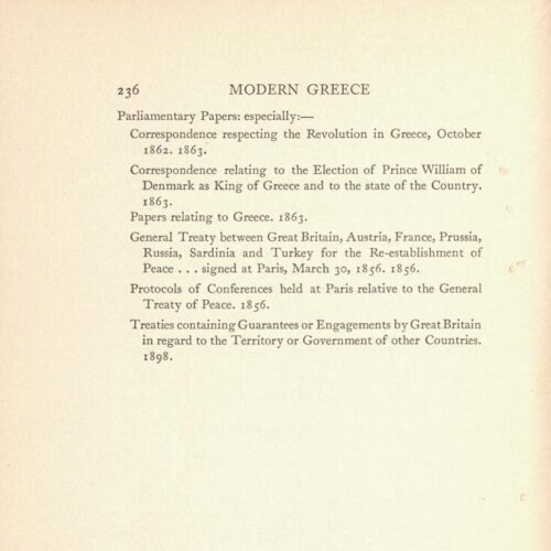 20,5 x 13,5 εκ. 4 σ. χ.α. + XI σ. + 251 σ. + 4 σ. παραρτήματος + 2 σ. χ.α., όπου στο verso το